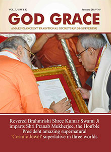 English Magazine Cover
